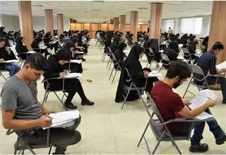  اعلام برنامه زمان‌بندی برگزاری آزمون‌های نهایی تیر و مرداد ۱۴۰۵