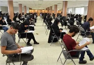 زمان انتشار کارت ورود به جلسه امتحانات نهایی اعلام شد 