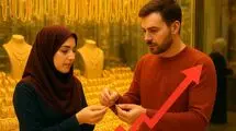 هشدار درباره اعلام قیمت غیر واقعی طلا