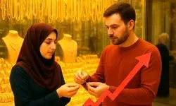 هشدار درباره اعلام قیمت غیر واقعی طلا