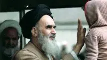 امام خمینی(ره): موضع ما برابر شوروی همان موضعی است که برابر آمریکا داریم