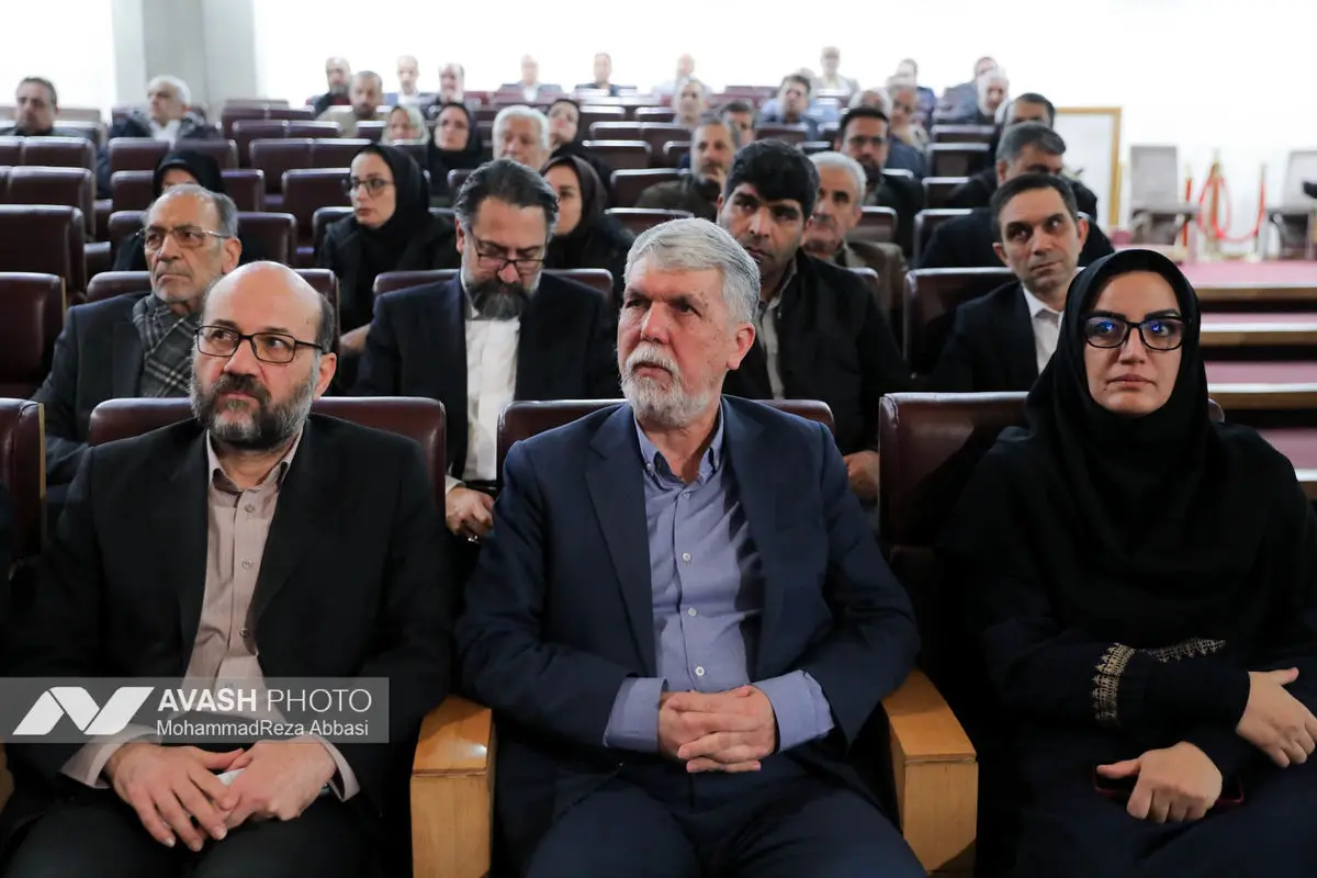 مراسم بزرگداشت کامران فانی