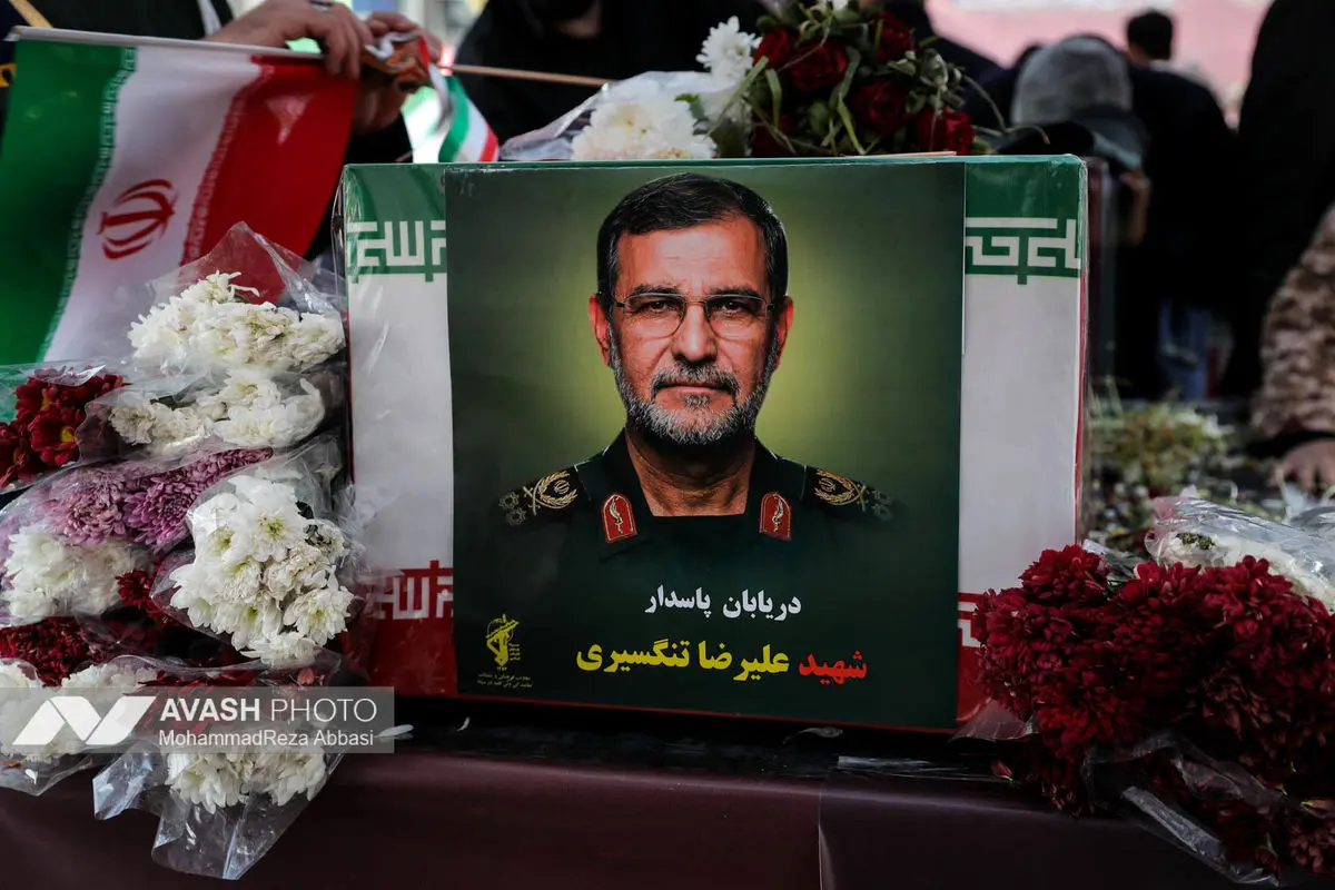 تشییع پیکر دریابان شهید «علیرضا تنگسیری» و جمعی از شهدای والامقام