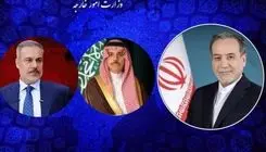 وزرای امور خارجه ترکیه و عربستان با عراقچی تماس گرفتند