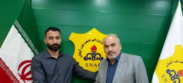 آقای گل لیگ یک به صنعتنفت آبادان پیوست