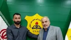 آقای گل لیگ یک به صنعت‌نفت آبادان پیوست