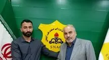 آقای گل لیگ یک به صنعت‌نفت آبادان پیوست