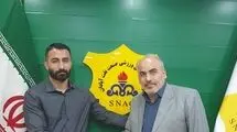 آقای گل لیگ یک به صنعت‌نفت آبادان پیوست