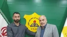 آقای گل لیگ یک به صنعت‌نفت آبادان پیوست
