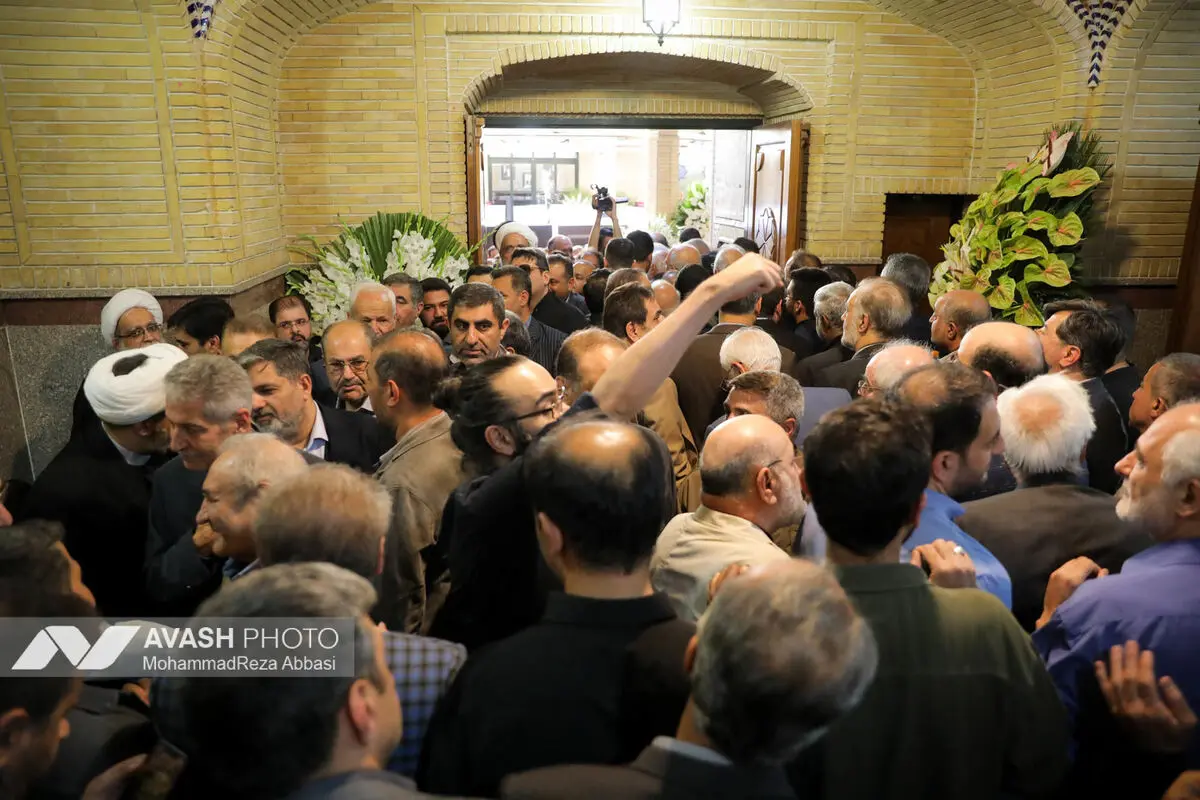 مراسم ترحیم حاجیه خانم «خدیجه خاتمی»