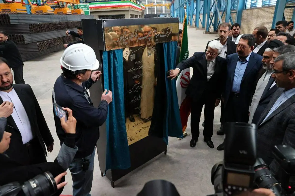 آغاز بهره‌برداری از بزرگترین کارخانه تولید تیرآهن شرق کشور