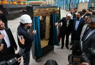 آغاز بهره‌برداری از بزرگترین کارخانه تولید تیرآهن شرق کشور