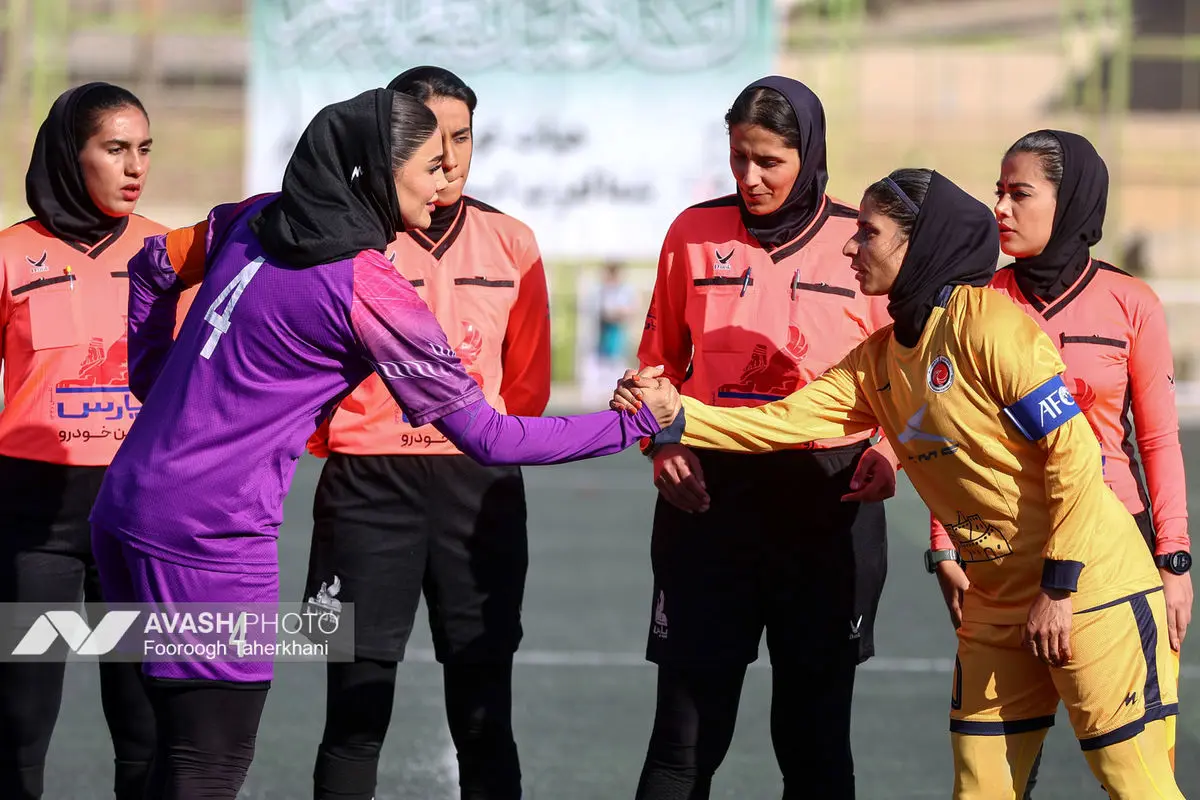 لیگ برتر فوتبال زنان ـآوای تهران و خاتون بم