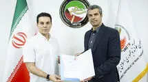 معرفی رئیس سازمان تیم‌های ملی تکواندو