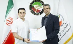 معرفی رئیس سازمان تیم‌های ملی تکواندو