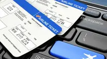 تکلیف بازگشت وجه بلیت پروازهای لغو شده، چیست؟+ ۲روش ثبت درخواست بلیت