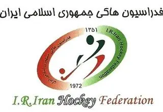 تخریب بخش‌هایی از فدراسیون هاکی در پی حملات آمریکا و اسرائیل + تصاویر
