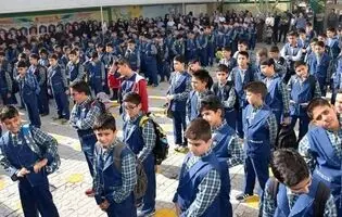 آغاز سال تحصیلی در موعد مقرر