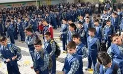 آغاز سال تحصیلی در موعد مقرر