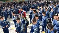آغاز سال تحصیلی در موعد مقرر