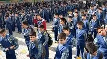 آغاز سال تحصیلی در موعد مقرر