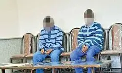 دستگیری نزدیکاان عبدالمالک ریگی در تهران به جرم ۳ فقره قتل