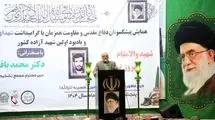 ذوالقدر: اجازه نمی‌دهیم حوادث سرنوشت‌ساز انقلاب به فراموشی سپرده شود