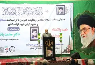 ذوالقدر: اجازه نمی‌دهیم حوادث سرنوشت‌ساز انقلاب به فراموشی سپرده شود