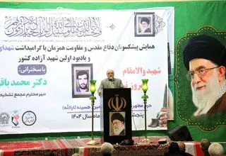 ذوالقدر: اجازه نمی‌دهیم حوادث سرنوشت‌ساز انقلاب به فراموشی سپرده شود