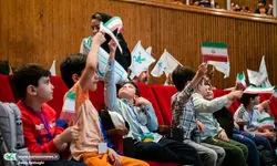 انتشار فراخوان هفته ملی کودک
