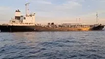 توقیف کشتی حامل ۴ میلیون لیتر سوخت قاچاق در خلیج فارس
