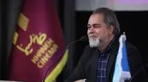 فریدزاده: تولیدات مشترک به چرخه اقتصادی سینمای ایران کمک می‌کنند