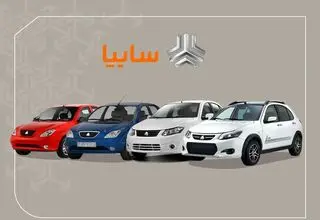 سایپا کولاک کرد