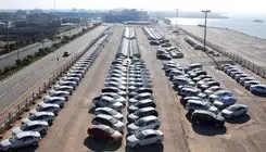ابلاغ امکان پلاک‌گذاری خودروهای مناطق آزاد به پلاک ملی