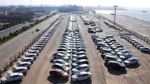 ابلاغ امکان پلاک‌گذاری خودروهای مناطق آزاد به پلاک ملی