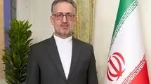 محکومیت اقدام غیرقانونی و ناموجه دولت پاراگوئه در برچسب‌زنی به سپاه پاسداران 