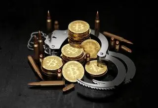 ماجرای ناپدید شدن ۳ میلیون بیت‌کوین چیست؟+تصویر
