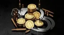 ماجرای ناپدید شدن ۳ میلیون بیت‌کوین چیست؟+تصویر