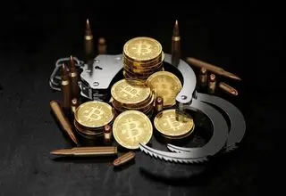 ماجرای ناپدید شدن ۳ میلیون بیت‌کوین چیست؟+تصویر