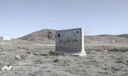 شنا ممنوع، خطر مرگ