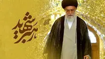 واکاوی انتخاب عنوان اقتصادی برای ۱۹ سال توسط رهبر شهید