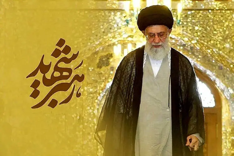 واکاوی انتخاب عنوان اقتصادی برای ۱۹ سال توسط رهبر شهید