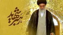 واکاوی انتخاب عنوان اقتصادی برای ۱۹ سال توسط رهبر شهید