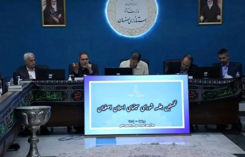 رائد فریدزاده  به جشنواره فیلم‌ کودکان و نوجوان سر می‌زند