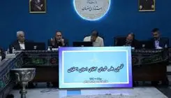رائد فریدزاده  به جشنواره فیلم‌ کودکان و نوجوان سر می‌زند