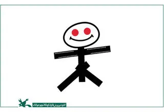 برگزاری جشنواره پویانمایی تهران در نیمه دوم امسال