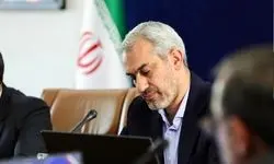 مدنی‌زاده: ستاد توسعه منطقه‌ای تشکیل شده است