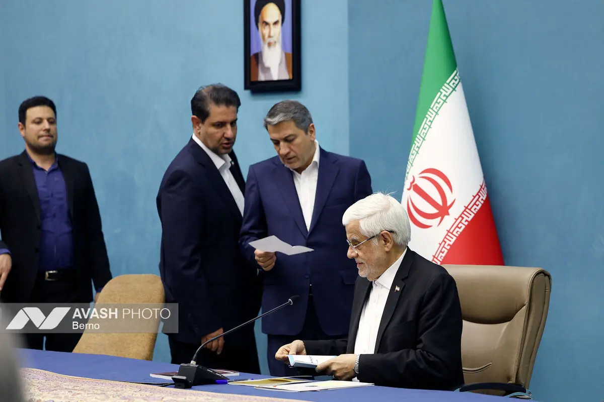 جلسه شورای عالی عتف