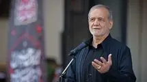 پزشکیان: زنده ماندن اسرای اسرائیلی در غزه نماد انسانیت فلسطینی‌هاست