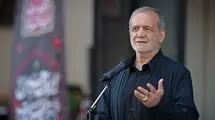 پزشکیان: زنده ماندن اسرای اسرائیلی در غزه نماد انسانیت فلسطینی‌هاست